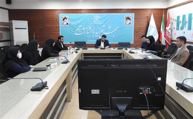 برگزاري کمیته تایید صلاحیت در زمینه آزمایشگاه‌های همکار و آزمایشگاه‌های اندازه شناسی در استان بوشهر